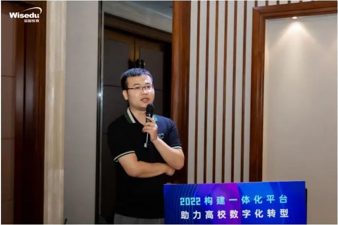 金智教育平台心博(中国)事业部 贺胜.jpg