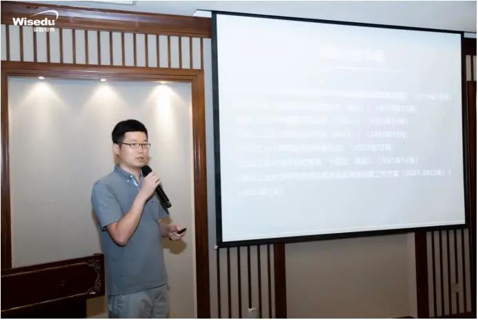 西北工业大学信息中心副处长  张文生.png